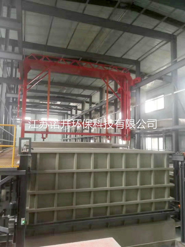 1591769879579047.jpg dianducao閿涘畳iandufeiqishoujichuli (8).jpg