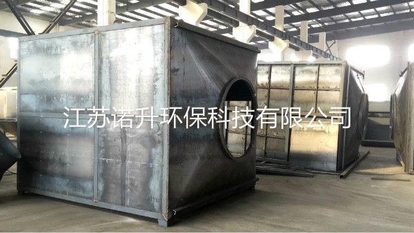 1592878541648744.jpg huoxingtanxifutuofucuihuaranshao (11).jpg