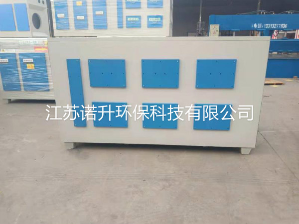 1593308767196541.jpg Uv光分解.jpg