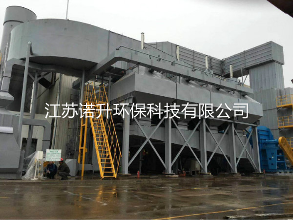 1594878832550930.jpg huoxingtanxifutuofucuihuaranshao (2).jpg