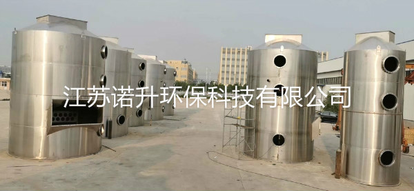 1595986054214657.jpg penlinta (6).jpg