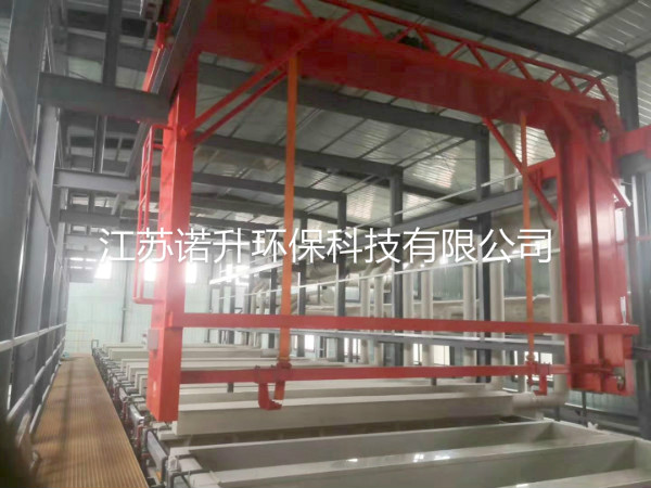 1596260813831634.jpg dianducao閿涘畳iandufeiqishoujichuli (4).jpg