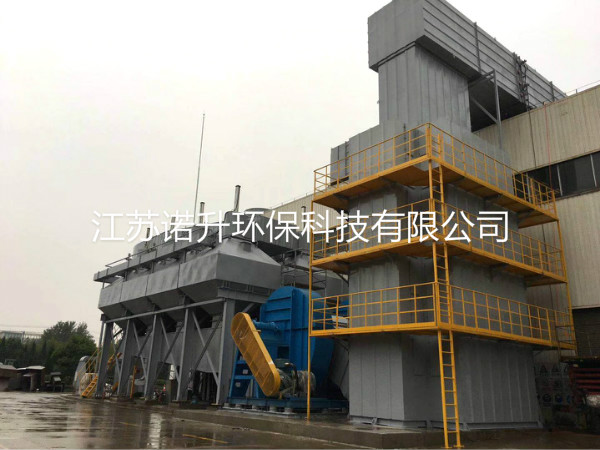 1604541554429652.jpg huoxingtanxifutuofucuihuaranshao.jpg