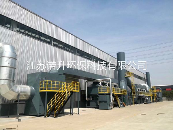 1606272563737812.jpg huoxingtanxifutuofucuihuaranshao (5).jpg