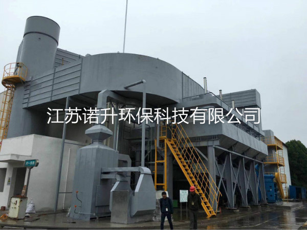 1608082082935284.jpg huoxingtanxifutuofucuihuaranshao (3).jpg