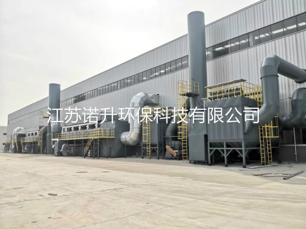 RCO催化燃燒設備組分 RCO催化燃燒設備組分