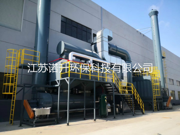 工業(yè)涂裝車間有機廢氣處理介紹 工業(yè)涂裝車間有機廢氣處理介紹