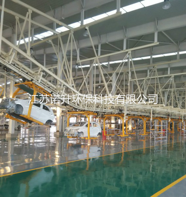 陰極電泳涂裝線在工程項目上的應用。