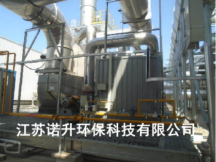 RTO蓄熱式氧化爐在苯酐生產過程中的應用 RTO蓄熱式氧化爐在苯酐生產過程中的應用