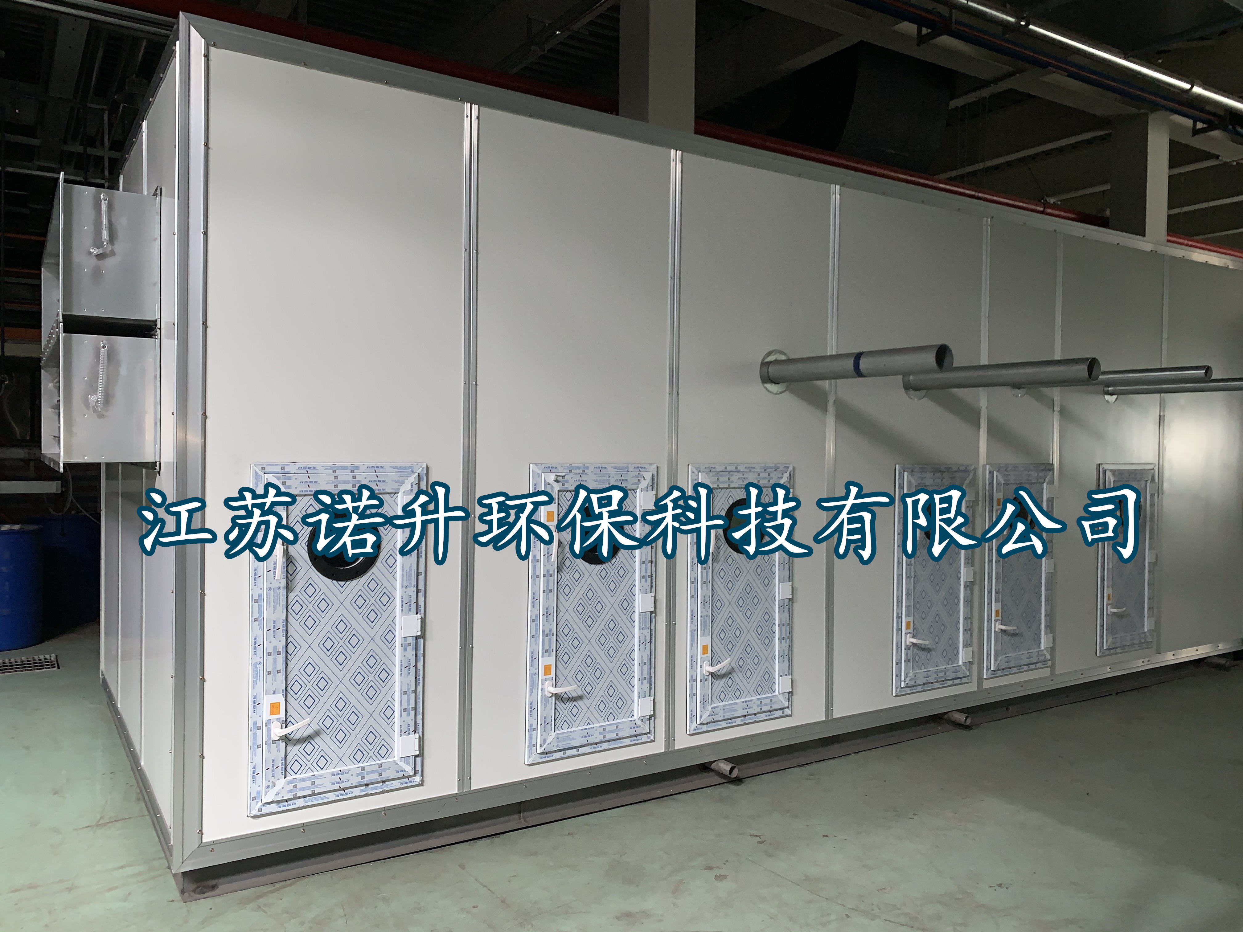 空調(diào)機(jī)組 空調(diào)機(jī)組