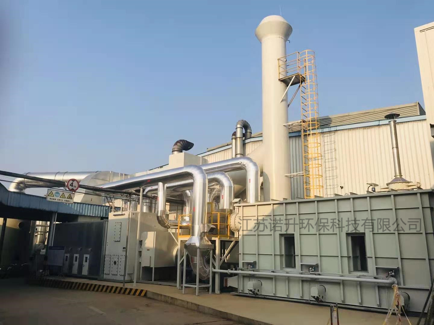 VOCs廢氣治理中RTO爐體選材簡析 VOCs廢氣治理中RTO爐體選材簡析